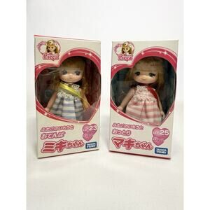 Vtg Takara Japan Licca Family Twins MIKI & MAKI Retro Jenny Sister Doll Lot